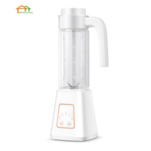 Hot Product  Professional Convenient Automatic soybean milk  Mini Portable Blender